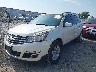 1GNKRGKD0EJ****** Used and Repairable 2014 Chevrolet Traverse in Tulsa