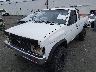 1N6SD16Y7VC****** Salvage and Repairable 1997 Nissan Pickup in Oregon State