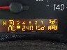 1N6AA07B75N****** Salvage 2005 Nissan Titan