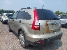 JHLRE48538C****** Salvage and Repairable 2008 Honda CR-V in Cleveland