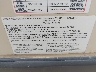 4V0TC3220EB****** Used 2014 Crossroads Crossroads in Sioux Falls