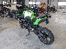 ML5EXEM15LD****** Salvage and Repairable 2020 Kawasaki Ninja 650 in Rec Rides Online Exclusive