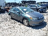 19XFB2F52CE****** Salvamento y Destrozados 2012 Honda Civic en Philadelphia