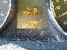 3GSDL43N39S****** Wrecked 2009 Saturn VUE