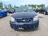 1G1AL58FX87****** Used 2008 Chevrolet Cobalt in Ohio State