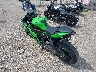 JKBZXVM10PA****** Salvamento y Reparables 2023 Kawasaki Ninja ZX-10R en Rec Rides Online Exclusive