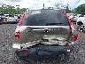 JHLRE48758C****** Wrecked 2008 Honda CR-V