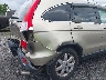 JHLRE48758C****** Used 2008 Honda CR-V