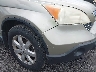 JHLRE48758C****** Used and Repairable 2008 Honda CR-V in Honolulu
