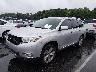 5TDDK3EH6CS****** Usados y Reparables 2012 Toyota Highlander en Raleigh