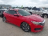 2HGFC4B04GH****** Salvage and Wrecked 2016 Honda Civic in Houston North