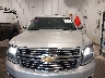 1GNSKKKCXFR****** Salvage and Repairable 2015 Chevrolet Suburban in Nebraska State