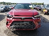 5TDAAAB52TS****** Wrecked 2026 Toyota Grand Highlander in Illinois State