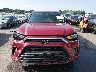 5TDAAAB52TS****** Salvage and Repairable 2026 Toyota Grand Highlander in Illinois State