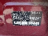 JF1GJAA60FH****** Used 2015 Subaru Impreza in Englishtown