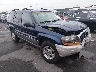 1J4GW48SX1C****** Salvamento y Destrozados 2001 Jeep Grand Cherokee en Raleigh