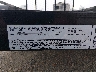 58CB1UA14TC****** Used 2026 BWS Manufacturing Other in Elkton