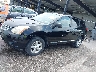 JN8AS5MV2DW****** Salvamento 2013 Nissan Rogue