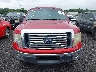 1FTFW1CT2CF****** Salvamento y Reparables 2012 Ford F-150 en Estado de Carolina del Sur