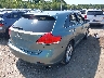 4T3BK11A29U****** Salvamento y Destrozados 2009 Toyota Venza en Estado de Massachusetts