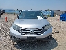 2HKRM4H75EH****** Used 2014 Honda CR-V in Montana State