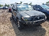 JTEBT14R930****** Salvage and Repairable 2003 Toyota 4Runner in Ohio State