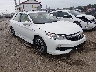 JHMCR6F70HC****** Salvage and Wrecked 2017 Honda Accord Hybrid in Indianapolis