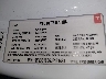 5YJ3E1EB6JF****** Used 2018 Tesla Model 3 in Electric Vehicle Auctions