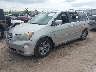5FNRL38948B****** Usados y Reparables 2008 Honda Odyssey en Chicago North