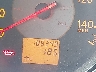1N4AL11D05N****** Salvamento 2005 Nissan Altima
