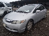 1HGFA16549L****** Used and Repairable 2009 Honda Civic in Columbus