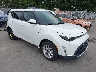 KNDJ23AU9R7****** Salvamento y Destrozados 2024 Kia Soul en Long Island