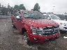1FTFW1E16JF****** Salvamento y Destrozados 2018 Ford F-150 en Charlotte