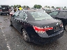 1HGCP2F61CA****** Salvage and Repairable 2012 Honda Accord in Charlotte