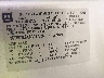 3GTRCVE0XAG****** Usados 2010 GMC Sierra 1500 en Gulf Coast