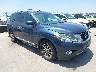5N1AR2MM1EC****** Salvage and Wrecked 2014 Nissan Pathfinder in Austin North