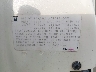 1G6KD52B6SU****** Used 1995 Cadillac Deville in South Bend