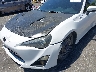 JF1ZNAA1XD2****** Reparables 2013 Scion FR-S