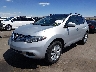 JN8AZ1MU3DW****** Usados y Reparables 2013 Nissan Murano en Phoenix