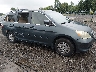 5FNRL38445B****** Used 2005 Honda Odyssey in Ohio State