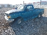 1FTCR10A0RU****** Used and Repairable 1994 Ford Ranger in Lafayette