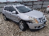 3GYFNCE34GS****** Salvage and Wrecked 2016 Cadillac SRX in Fayetteville