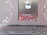 5YFB4MDE0RP****** Wrecked 2024 Toyota Corolla