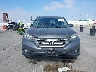 5J6RM3H57CL****** Used 2012 Honda CR-V in California State