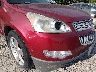 1GNKVLED7BJ****** Salvage and Repairable 2011 Chevrolet Traverse in Ohio State