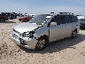 5FNRL38745B****** Used and Repairable 2005 Honda Odyssey in Dallas