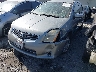 3N1AB6AP8AL****** Usados y Reparables 2010 Nissan Sentra en Ace Carson