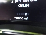 1C4RDHDG7EC****** Salvage 2014 Dodge Durango