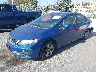 19XFB2F51DE****** Used and Repairable 2013 Honda Civic in Los Angeles