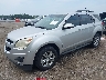 2GNALBEK2E1****** Used and Repairable 2014 Chevrolet Equinox in Lexington